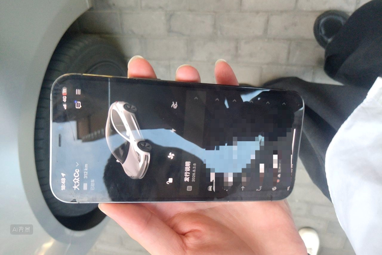 Tesla Model 3 2023 immagine di auto #10
