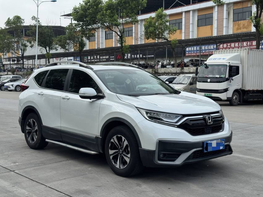 Honda CR-V 2021 imagen de coche #3