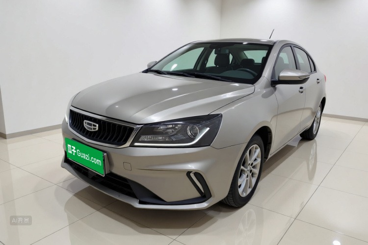 GEELY Emgrand 2021 car image #2