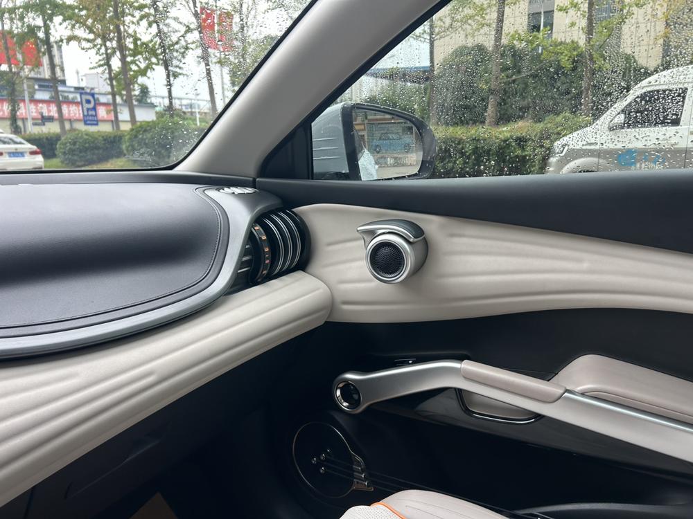 BYD Yuan Plus 2023 car image #13