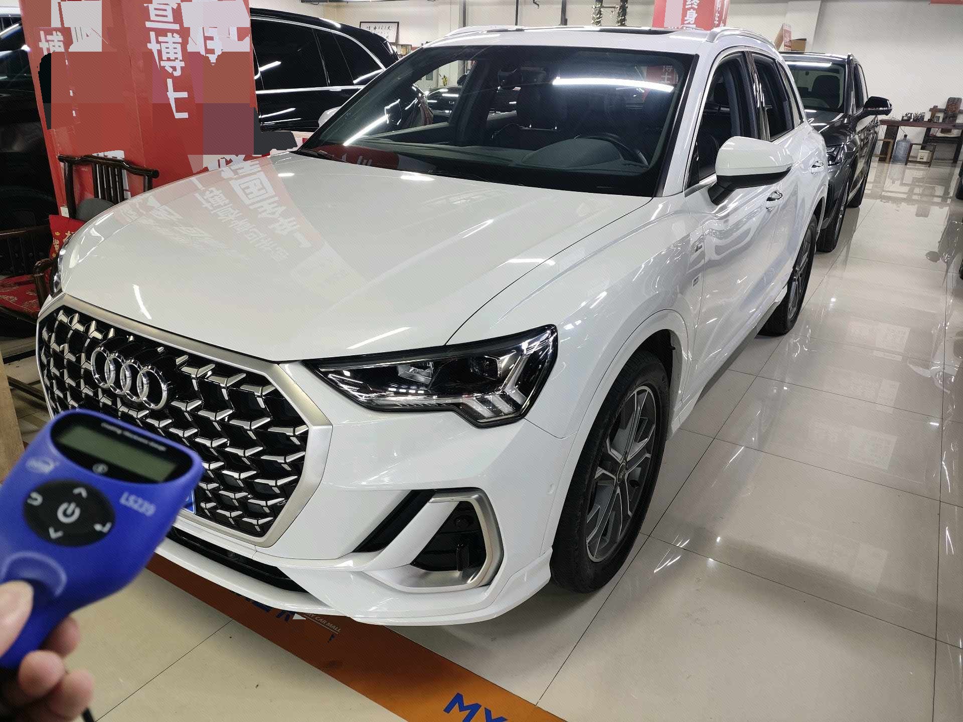 2026 2026 car image