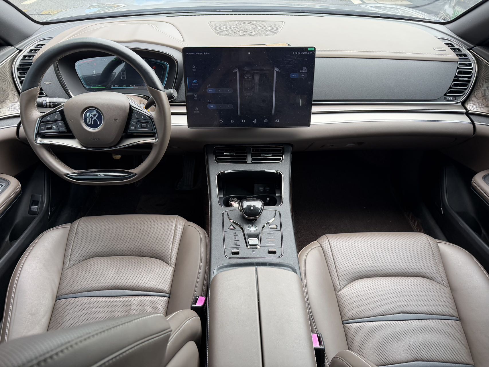 BYD Han 2022 #11 BYD Han 2022 car image #11