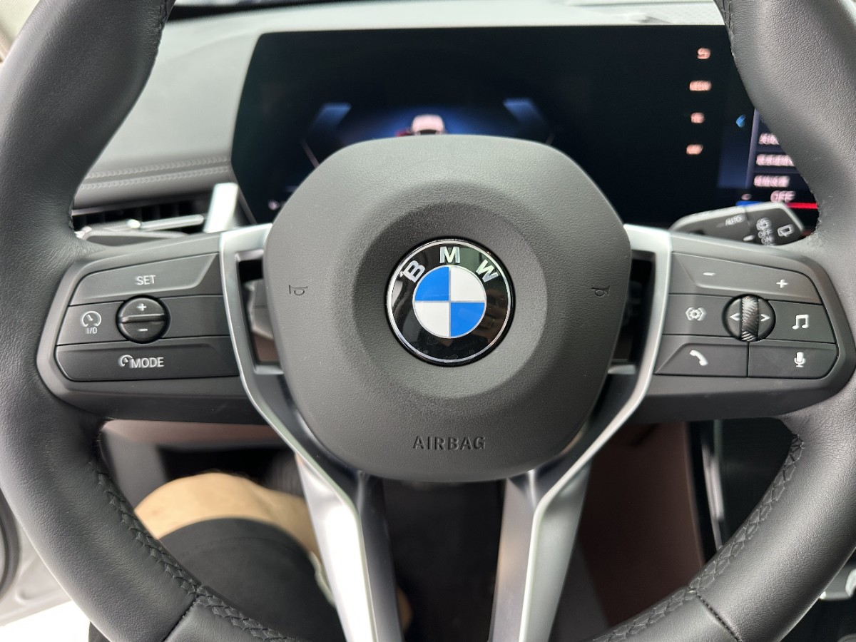 BMW X1 2023 image de voiture #13