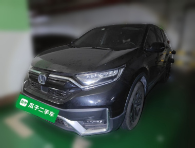 Honda CR-V 2021 Honda CR-V 2021 car image