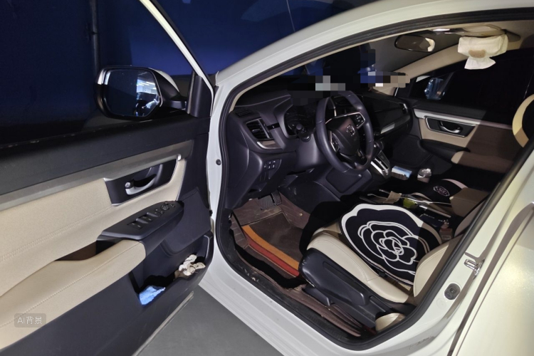 Honda CR-V 2021 car image #18