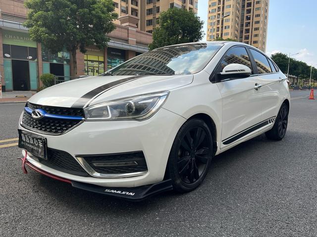 Chery Arrizo 5 2016 #20 Chery Arrizo 5 2016 صورة سيارة #20