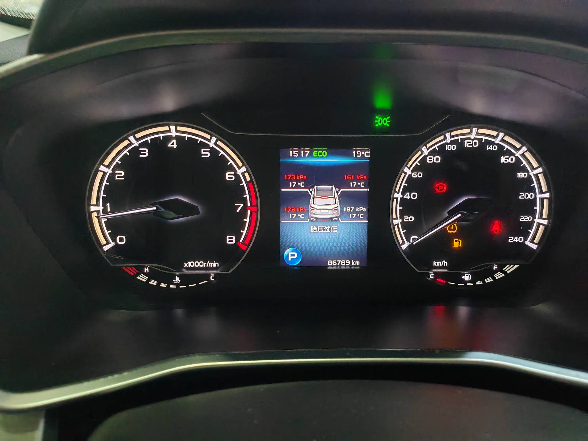 GEELY Coolray 2022 #15 GEELY Coolray 2022 car image #15