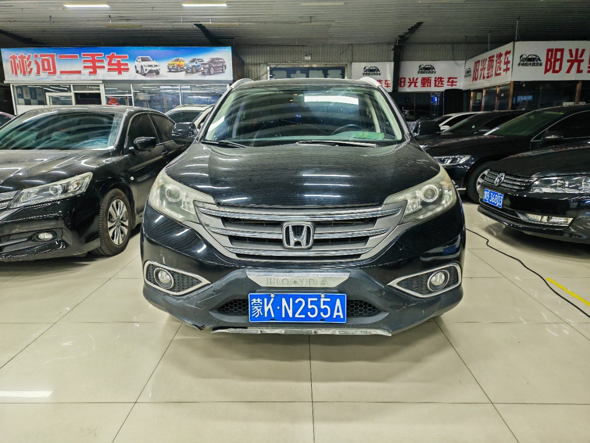 Honda CR-V 2013 Honda CR-V 2013 car image
