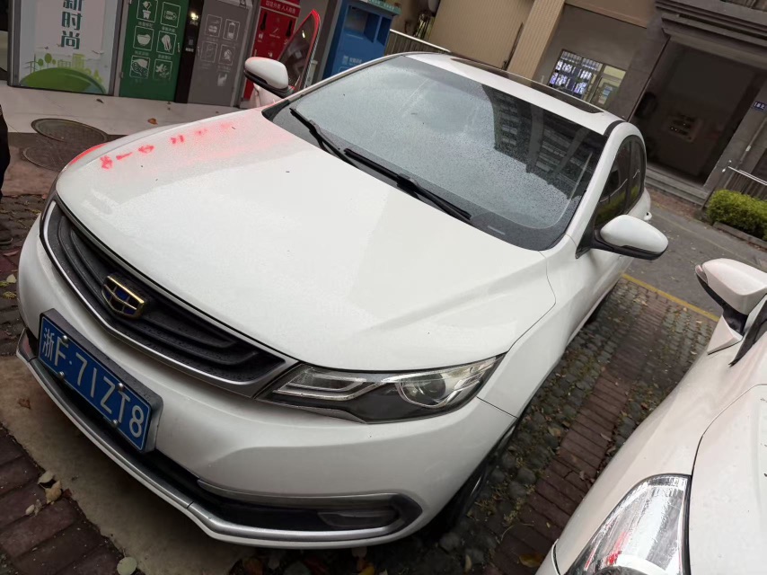 GEELY Emgrand GL 2016 GEELY Emgrand GL 2016 car image