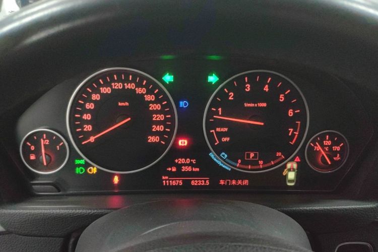 BMW 3 Series 2018 #12 BMW 3 Series 2018 imagen de coche #12