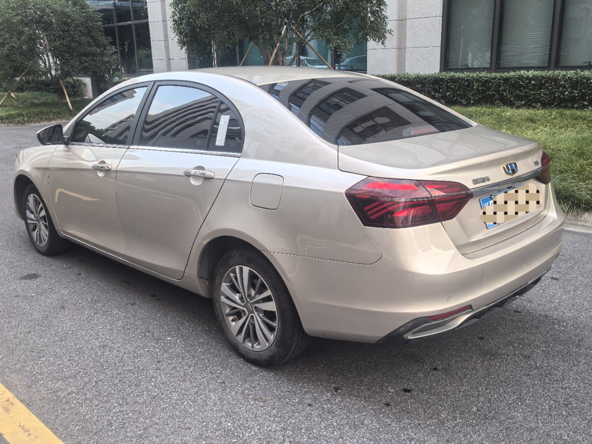 GEELY Emgrand 2019 #8 GEELY Emgrand 2019 صورة سيارة #8