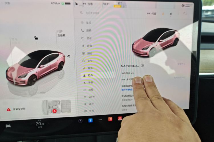 Tesla Model 3 2023 #16 Tesla Model 3 2023 изображение автомобиля #16