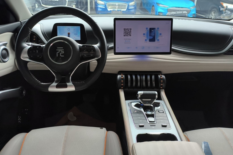 BYD Yuan Plus 2023 #11 BYD Yuan Plus 2023 car image #11