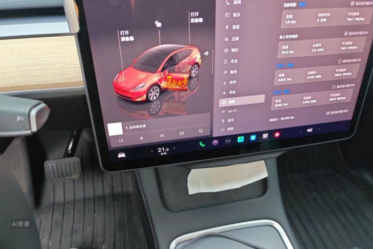 Tesla Model Y 2023 #15 Tesla Model Y 2023 car image #15