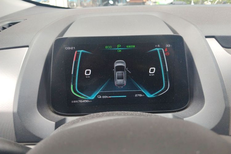 BYD Yuan Pro 2022 #12 BYD Yuan Pro 2022 imagen de coche #12