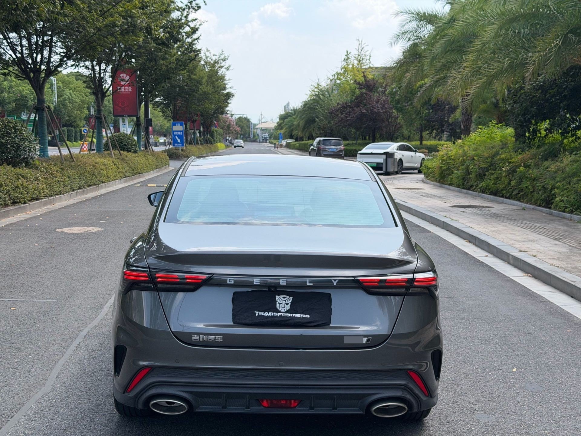 GEELY Binray 2023 imagem de carro #8