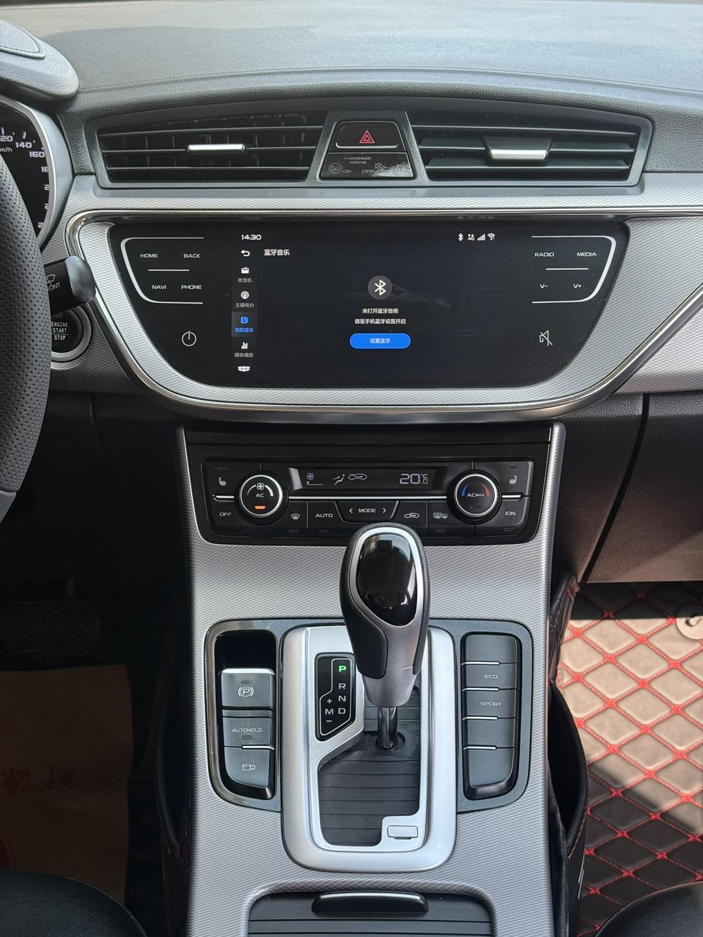 GEELY Emgrand GL 2018 #15 GEELY Emgrand GL 2018 car image #15