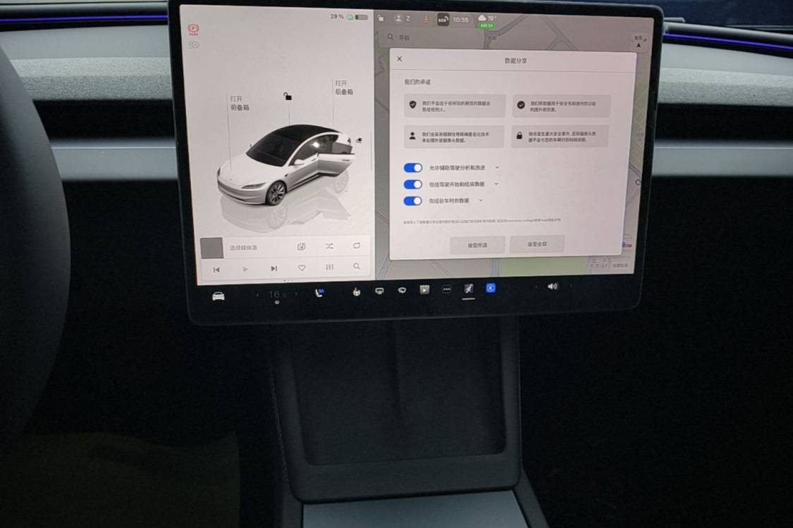 Tesla Model 3 2025 #14 Tesla Model 3 2025 car image #14