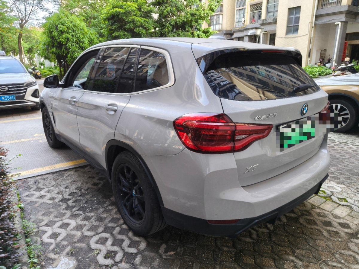 BMW iX3 2021 imagen de coche #2