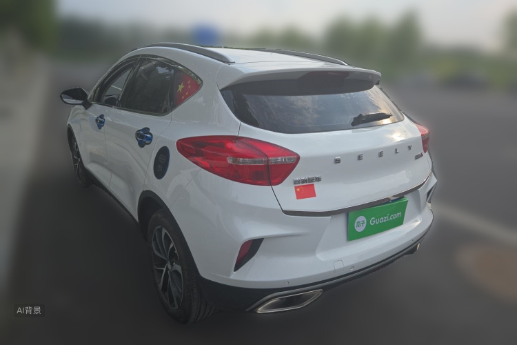 GEELY Emgrand GS 2020 car image #5