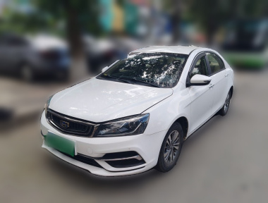 GEELY Emgrand 2018 GEELY Emgrand 2018 car image