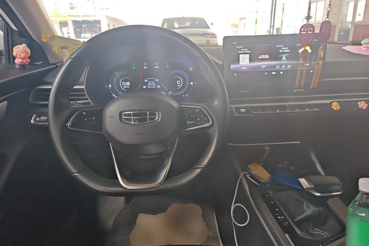 GEELY Emgrand 2023 #7 GEELY Emgrand 2023 car image #7