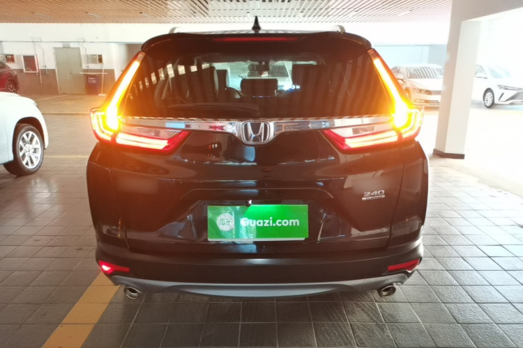 Honda CR-V 2020 #6 Honda CR-V 2020 car image #6
