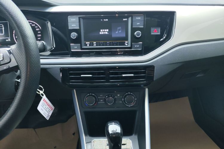Volkswagen Polo 2020 car image #13