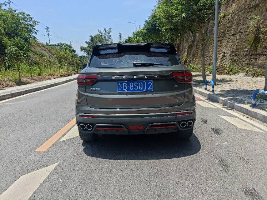 GEELY Coolray 2022 image de voiture #8