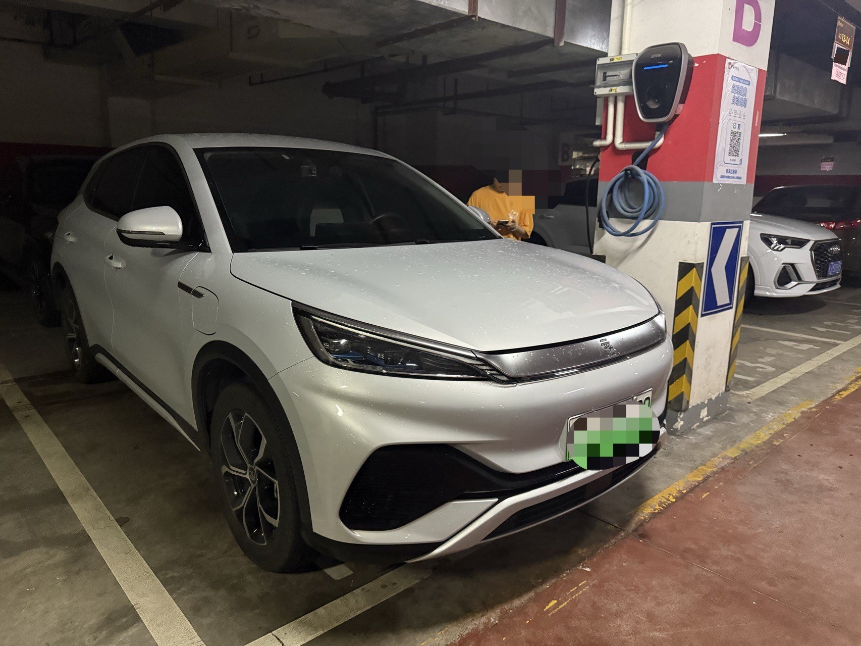 BYD Yuan Plus 2023 car image #2