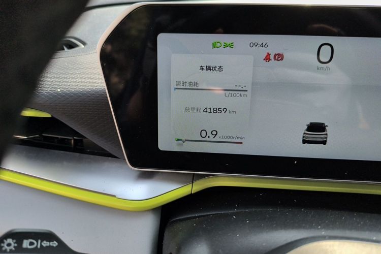 GEELY Coolray 2022 #8 GEELY Coolray 2022 imagen de coche #8