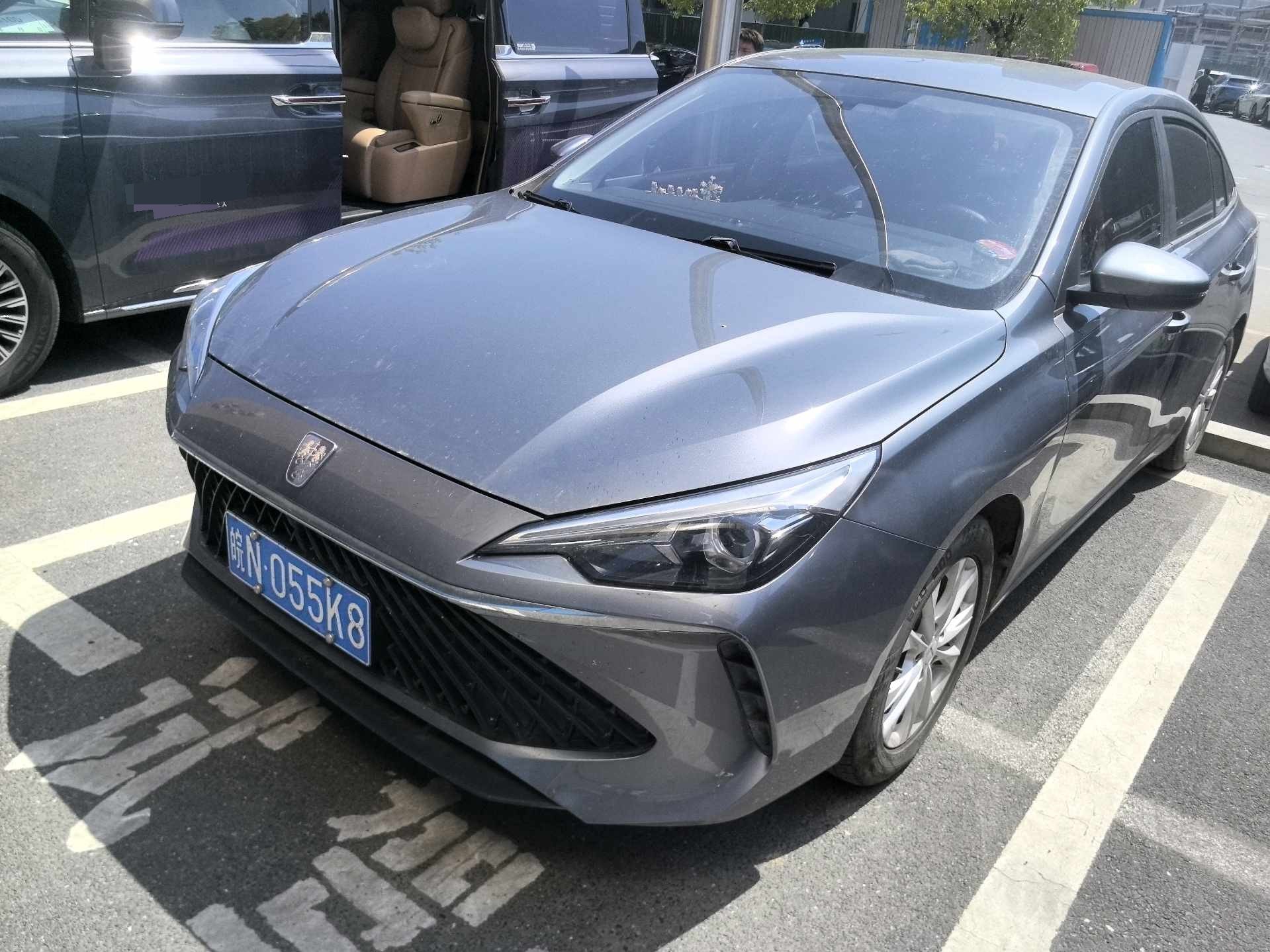 Roewe i5 2023 image de voiture 