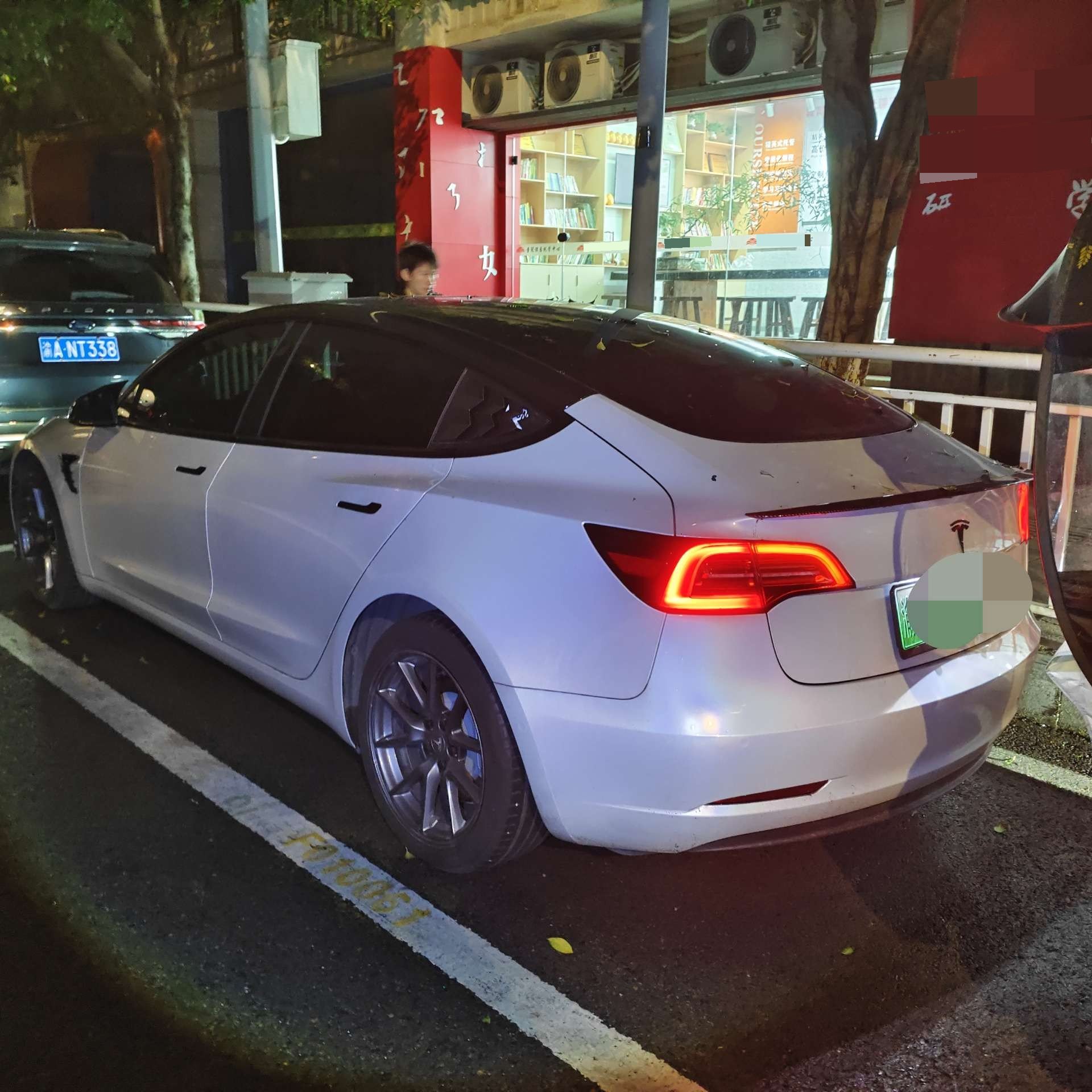 Tesla Model 3 2023 image de voiture #7