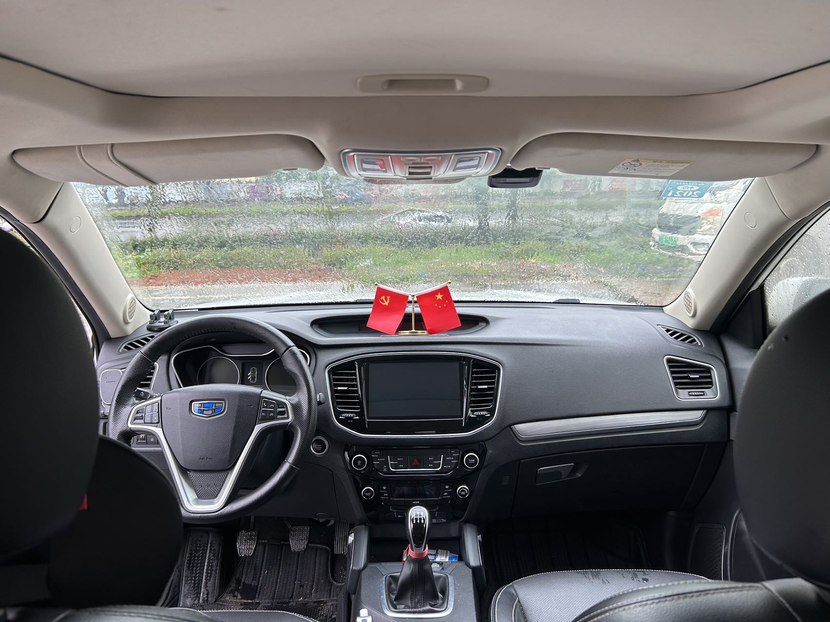 GEELY Vision X6 2017 car image #9