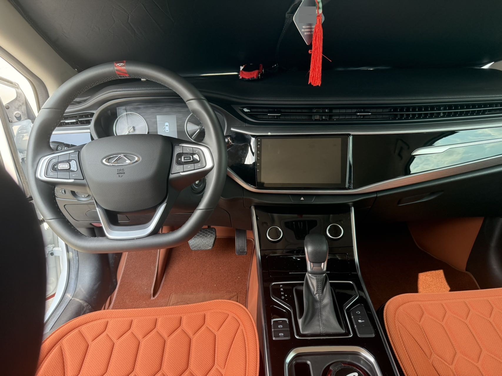 Chery Arrizo 5 2025 imagen de coche #7