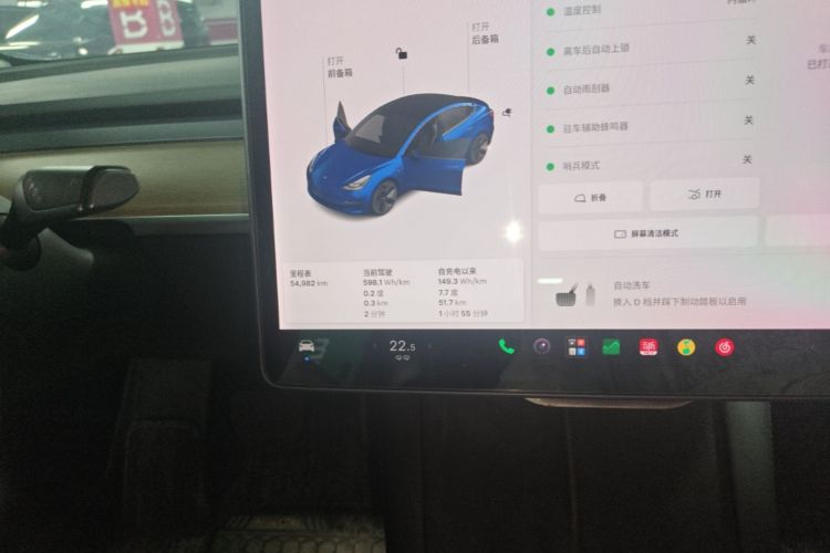 Tesla Model 3 2021 صورة سيارة #16