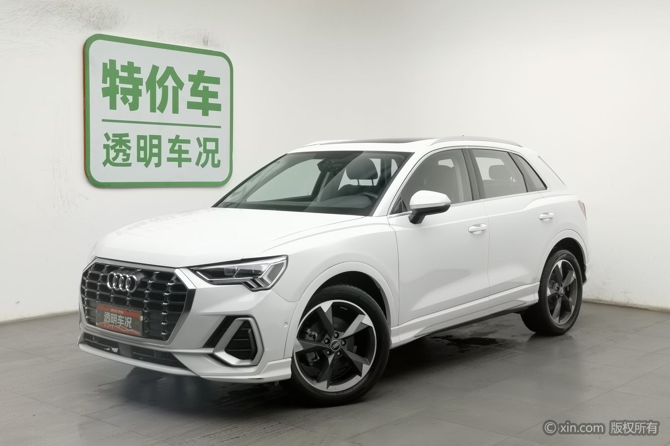Audi Q3 2023 imagen de coche #2