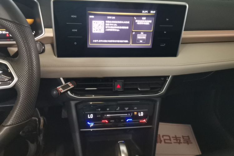 Volkswagen Tharu 2024 car image #13