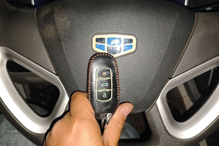 GEELY Emgrand 2016 #10 GEELY Emgrand 2016 car image #10
