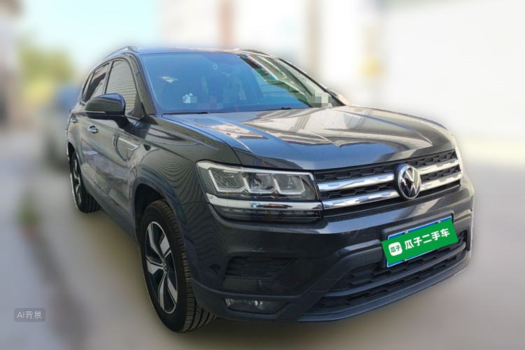 Volkswagen Tharu 2021 #4 Volkswagen Tharu 2021 car image #4