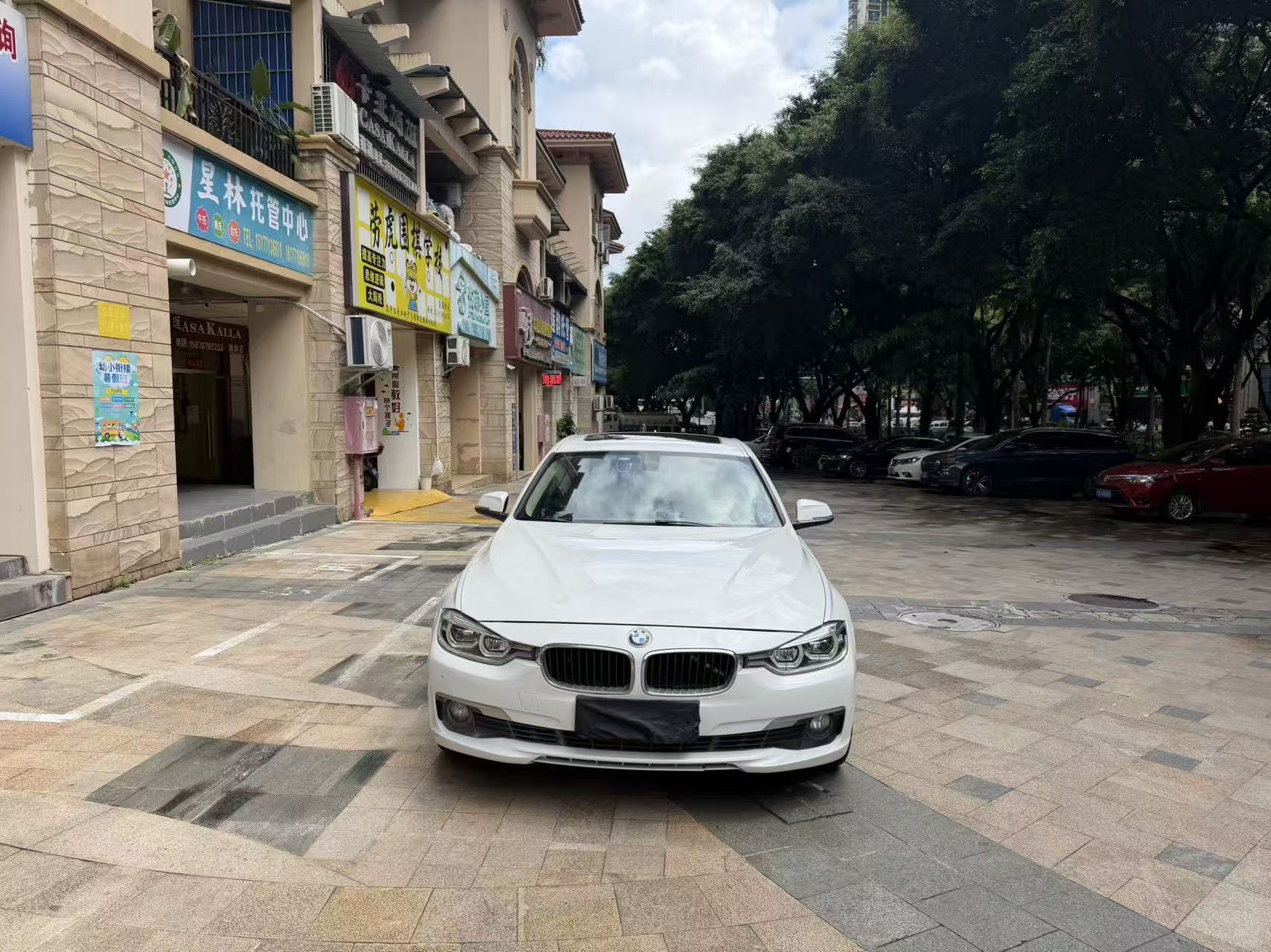 BMW 3 Series 2018 BMW 3 Series 2018 car image