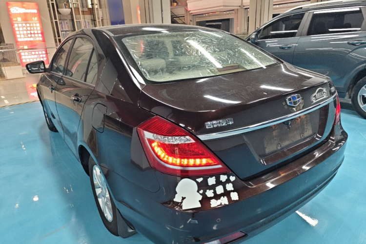 GEELY Emgrand 2016 #5 GEELY Emgrand 2016 car image #5