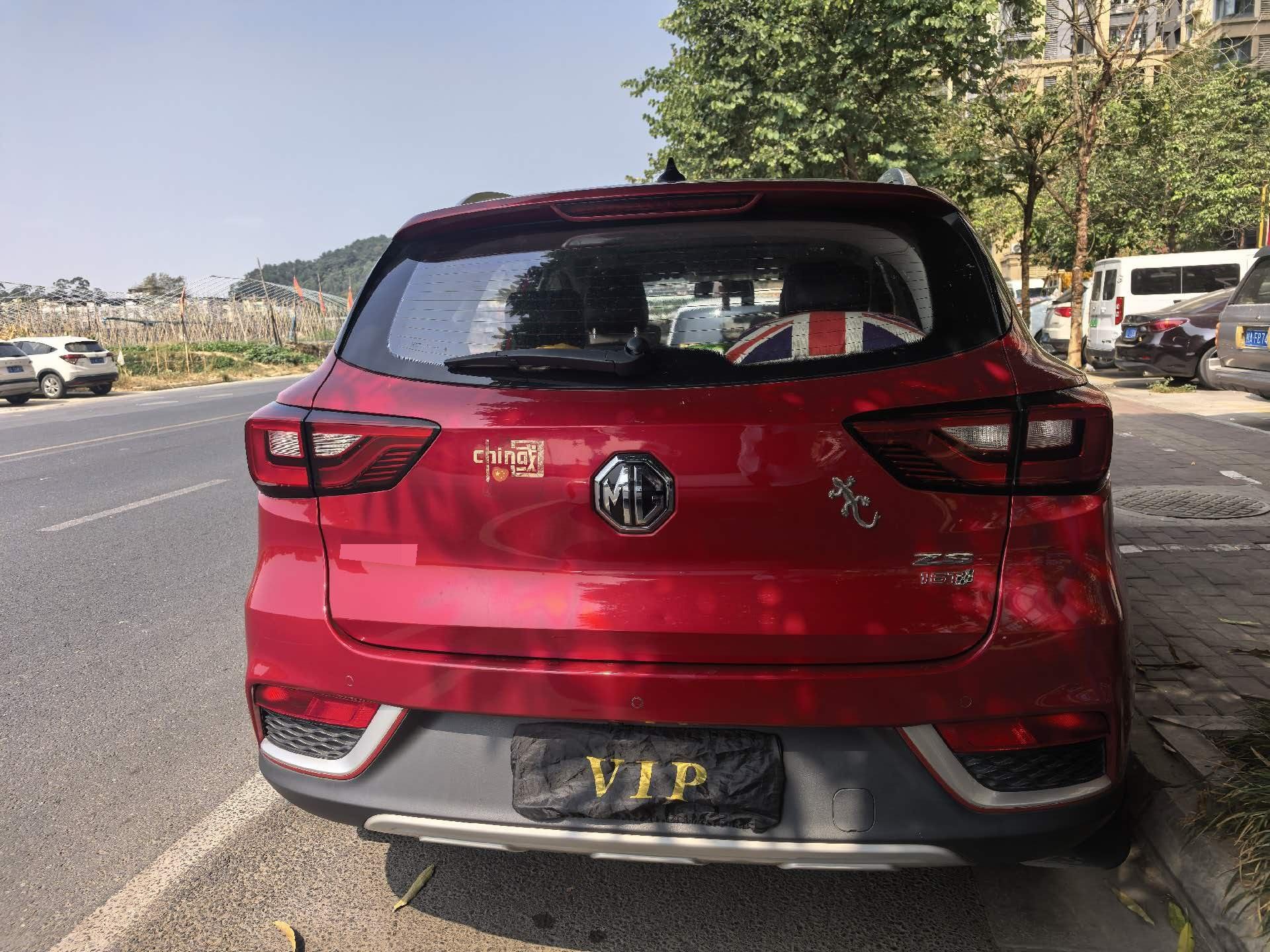 MG ZS 2017 #5 MG ZS 2017 изображение автомобиля #5