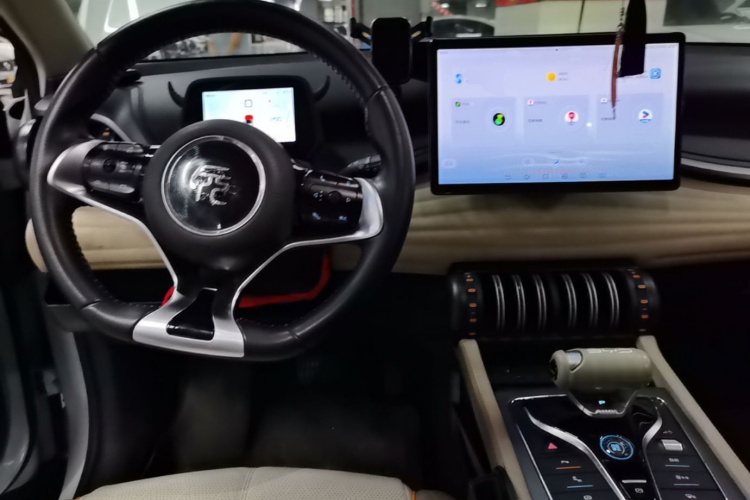 BYD Yuan Plus 2023 car image #10