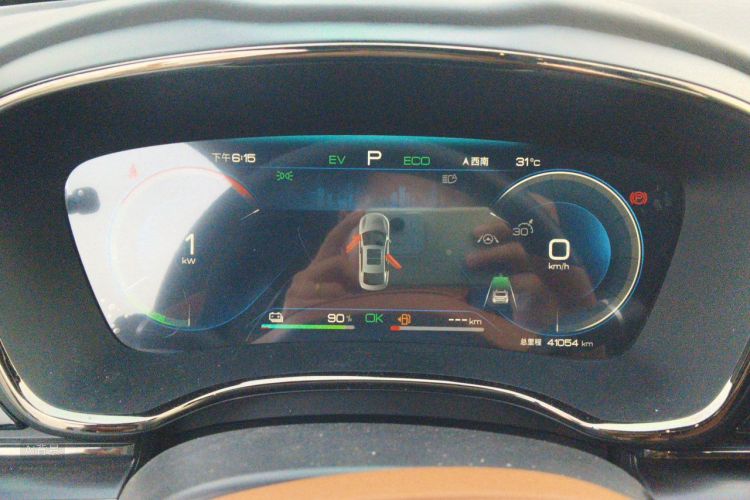 BYD Han 2022 car image #13