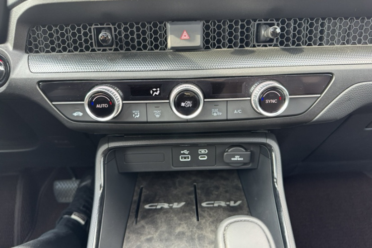 Honda CR-V 2024 imagem de carro #13