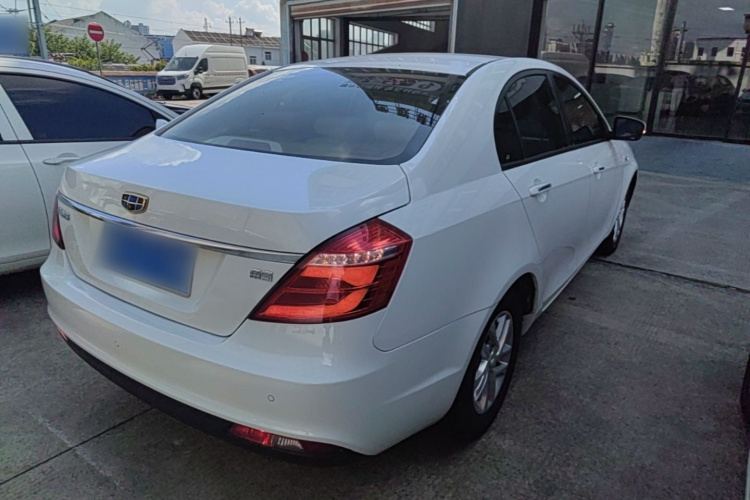 GEELY Emgrand 2016 #7 GEELY Emgrand 2016 car image #7