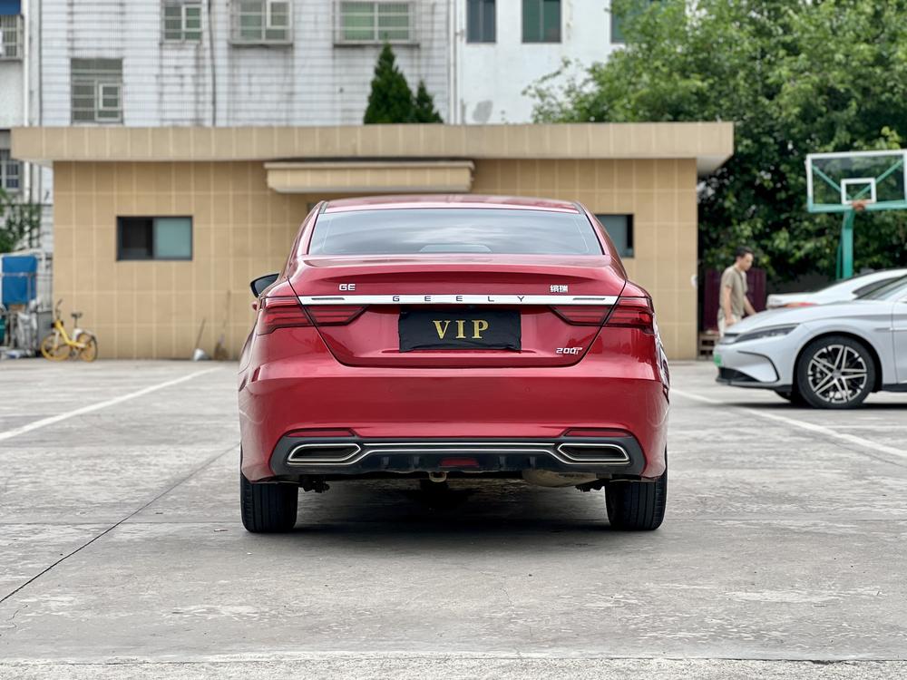 GEELY Binray 2019 #5 GEELY Binray 2019 car image #5