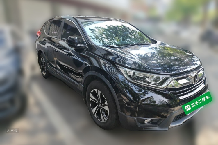 Honda CR-V 2020 #4 Honda CR-V 2020 car image #4