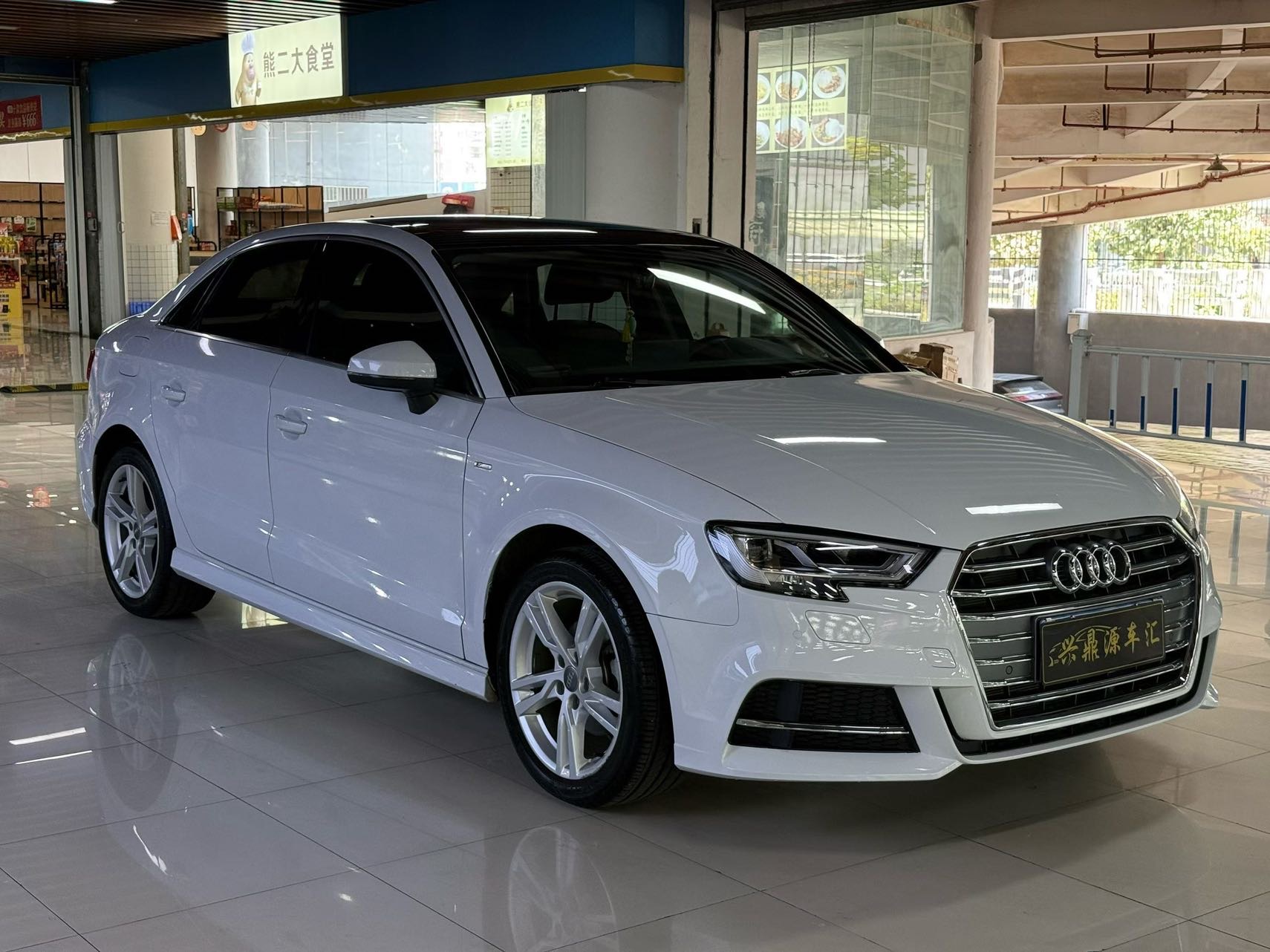 Audi A3 2020 car image #3